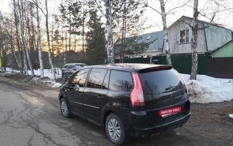 Citroen C4 Picasso II рестайлинг, 2007 год, 399 000 рублей, 3 фотография