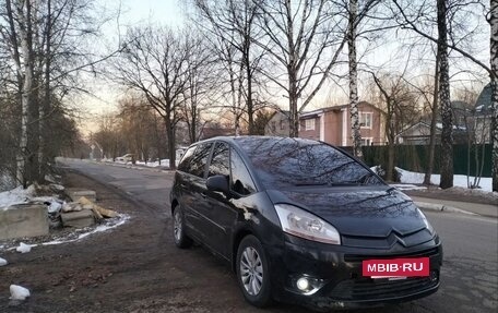 Citroen C4 Picasso II рестайлинг, 2007 год, 399 000 рублей, 2 фотография