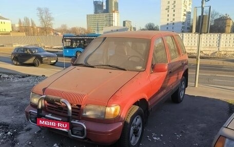 KIA Sportage IV рестайлинг, 1994 год, 165 000 рублей, 4 фотография
