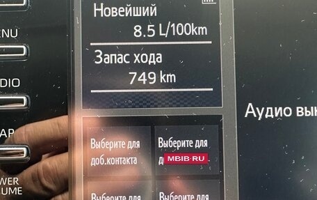 Toyota Land Cruiser Prado 150 рестайлинг 2, 2021 год, 6 750 000 рублей, 8 фотография