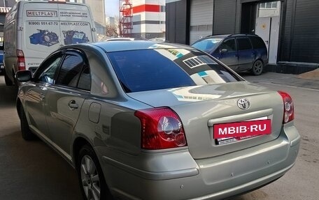 Toyota Avensis III рестайлинг, 2008 год, 920 000 рублей, 11 фотография