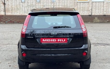 Ford Fiesta, 2008 год, 630 000 рублей, 8 фотография