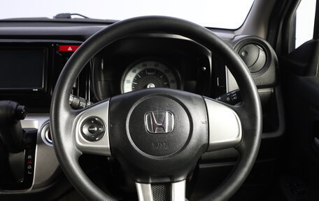 Honda N-WGN I рестайлинг, 2018 год, 899 000 рублей, 13 фотография