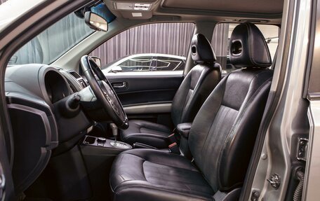 Nissan X-Trail, 2014 год, 1 295 000 рублей, 11 фотография