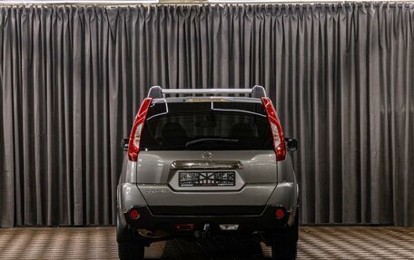 Nissan X-Trail, 2014 год, 1 295 000 рублей, 5 фотография