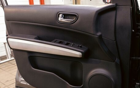 Nissan X-Trail, 2014 год, 1 295 000 рублей, 12 фотография