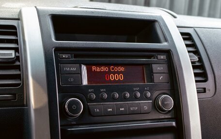 Nissan X-Trail, 2014 год, 1 295 000 рублей, 14 фотография