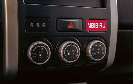 Nissan X-Trail, 2014 год, 1 295 000 рублей, 15 фотография