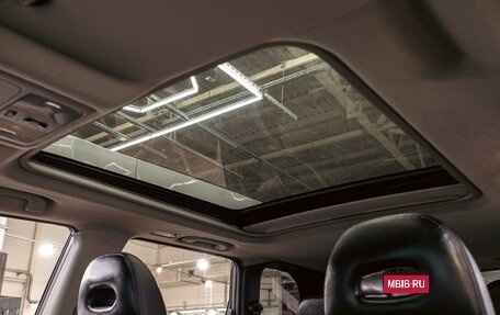 Nissan X-Trail, 2014 год, 1 295 000 рублей, 17 фотография