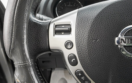 Nissan Qashqai, 2012 год, 1 269 000 рублей, 16 фотография