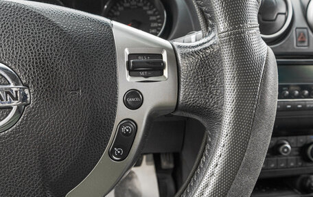 Nissan Qashqai, 2012 год, 1 269 000 рублей, 17 фотография