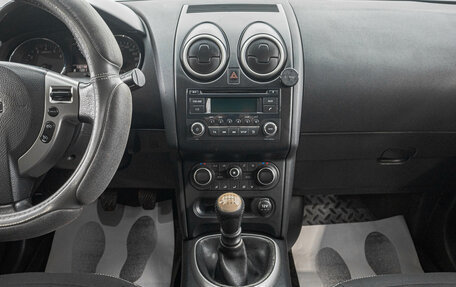 Nissan Qashqai, 2012 год, 1 269 000 рублей, 19 фотография