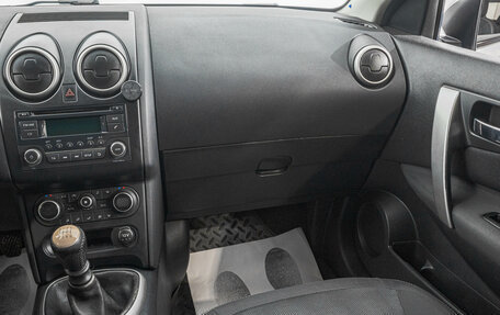 Nissan Qashqai, 2012 год, 1 269 000 рублей, 24 фотография