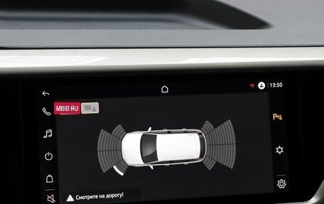 Volkswagen Taos, 2021 год, 2 449 000 рублей, 13 фотография