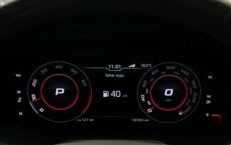 Skoda Octavia, 2019 год, 1 699 000 рублей, 12 фотография