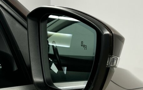 Skoda Octavia, 2019 год, 1 699 000 рублей, 14 фотография