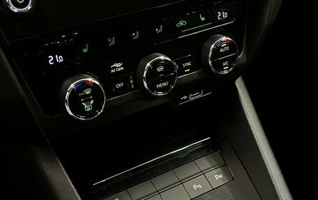 Skoda Octavia, 2019 год, 1 699 000 рублей, 23 фотография