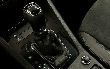 Skoda Octavia, 2019 год, 1 699 000 рублей, 22 фотография