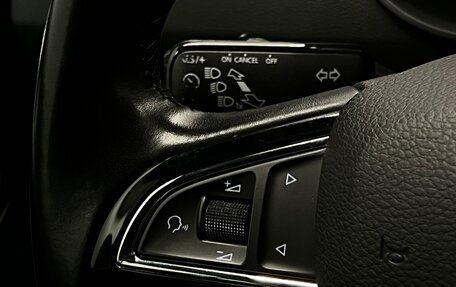 Skoda Octavia, 2019 год, 1 699 000 рублей, 20 фотография