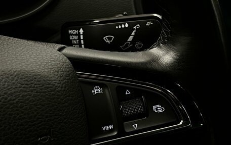 Skoda Octavia, 2019 год, 1 699 000 рублей, 21 фотография