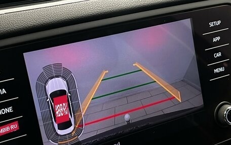 Skoda Octavia, 2019 год, 1 699 000 рублей, 13 фотография