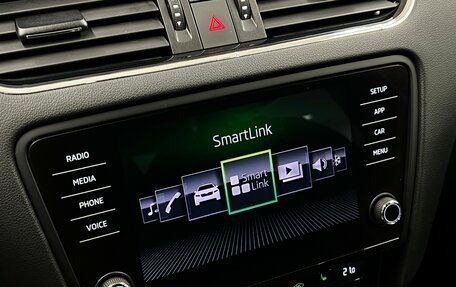 Skoda Octavia, 2019 год, 1 699 000 рублей, 24 фотография