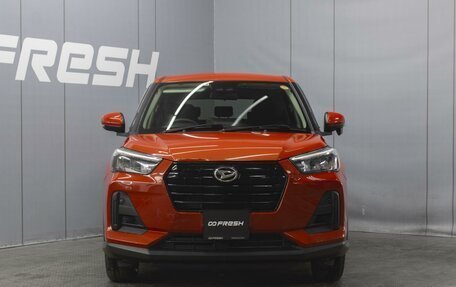 Daihatsu Rocky, 2021 год, 1 560 000 рублей, 3 фотография