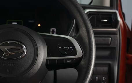 Daihatsu Rocky, 2021 год, 1 560 000 рублей, 13 фотография