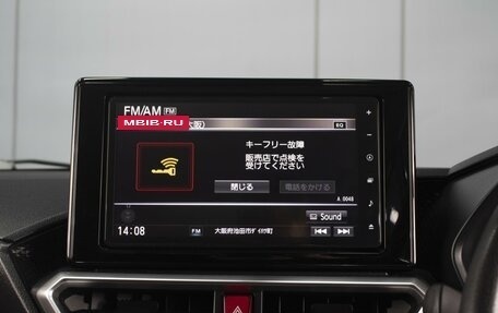 Daihatsu Rocky, 2021 год, 1 560 000 рублей, 16 фотография