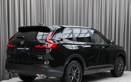 Honda CR-V, 2026 год, 4 890 000 рублей, 6 фотография