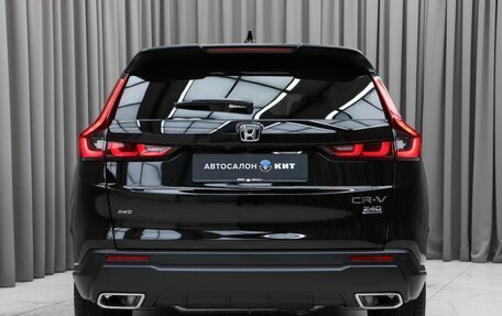 Honda CR-V, 2026 год, 4 890 000 рублей, 5 фотография