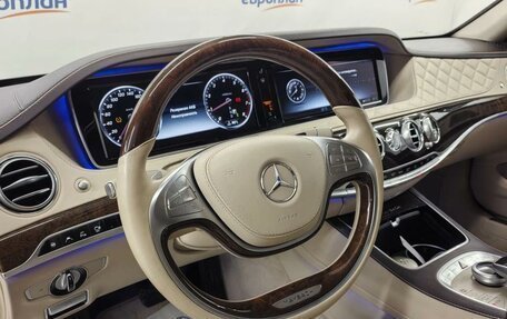 Mercedes-Benz Maybach S-Класс, 2017 год, 6 900 000 рублей, 6 фотография