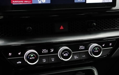 Honda CR-V, 2026 год, 4 890 000 рублей, 15 фотография