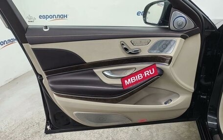 Mercedes-Benz Maybach S-Класс, 2017 год, 6 900 000 рублей, 8 фотография