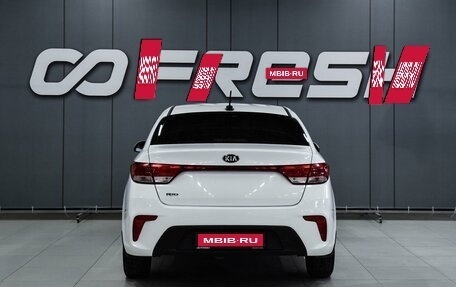 KIA Rio IV, 2017 год, 1 349 000 рублей, 4 фотография