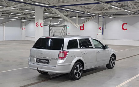 Opel Astra H, 2012 год, 415 000 рублей, 6 фотография