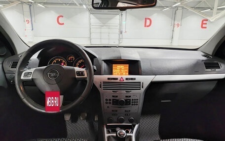 Opel Astra H, 2012 год, 415 000 рублей, 17 фотография