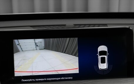 CheryExeed LX, 2024 год, 2 299 000 рублей, 14 фотография