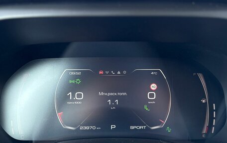 Haval Jolion, 2023 год, 2 200 000 рублей, 24 фотография