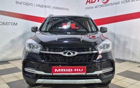 Chery Tiggo 4 I рестайлинг, 2020 год, 1 370 000 рублей, 2 фотография