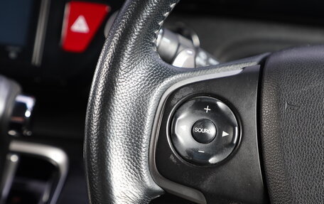 Honda Stepwgn IV, 2015 год, 2 079 000 рублей, 14 фотография