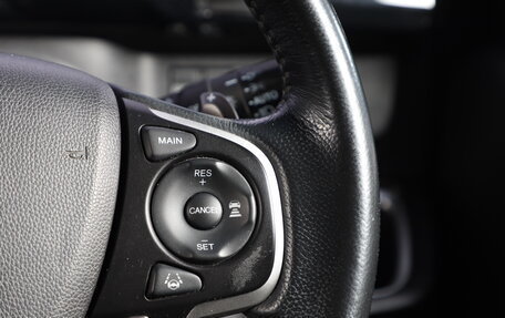 Honda Stepwgn IV, 2015 год, 2 079 000 рублей, 15 фотография