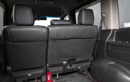 Honda Stepwgn IV, 2015 год, 2 079 000 рублей, 19 фотография