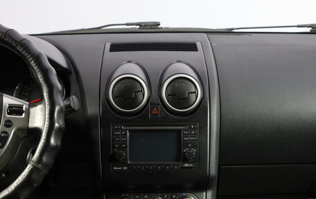 Nissan Qashqai, 2012 год, 1 229 000 рублей, 16 фотография