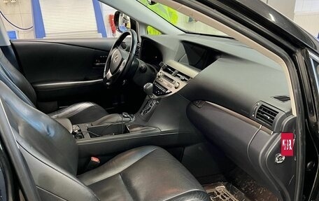 Lexus RX III, 2015 год, 2 650 000 рублей, 5 фотография