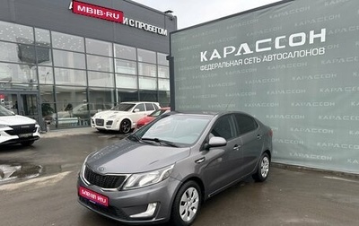 KIA Rio III рестайлинг, 2011 год, 690 000 рублей, 1 фотография