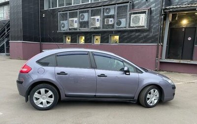 Citroen C4 II рестайлинг, 2008 год, 470 000 рублей, 1 фотография