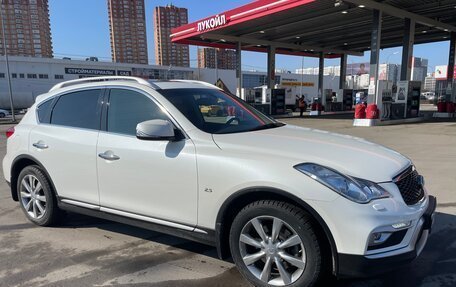 Infiniti QX50 I рестайлинг, 2017 год, 2 450 000 рублей, 1 фотография