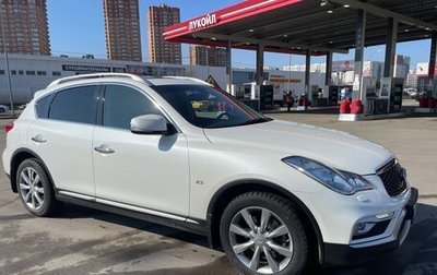 Infiniti QX50 I рестайлинг, 2017 год, 2 450 000 рублей, 1 фотография