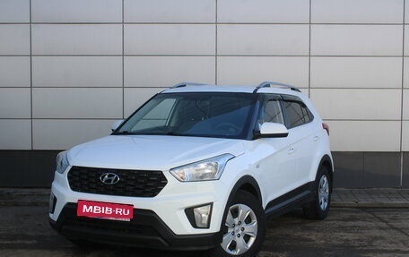 Hyundai Creta I рестайлинг, 2020 год, 1 754 000 рублей, 1 фотография